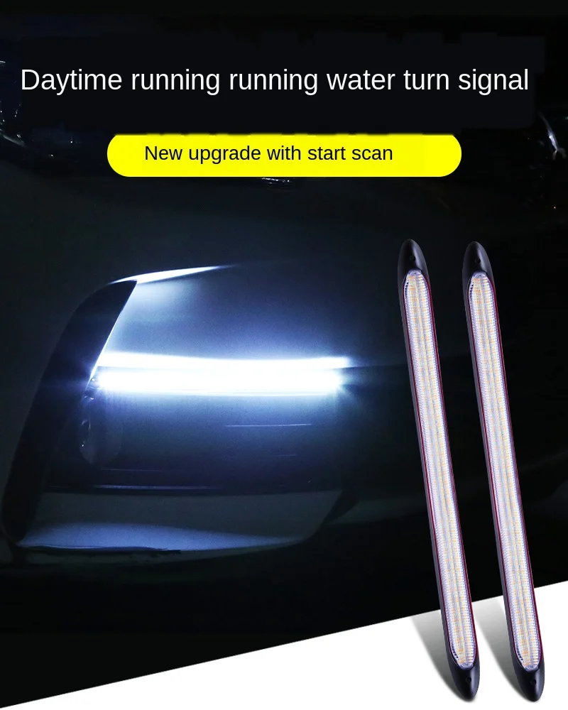 

Daytime Running Lights Streamer plus Running Water Turn Signal Modified General Car Chandeliers Led Super Bright 27.5cm