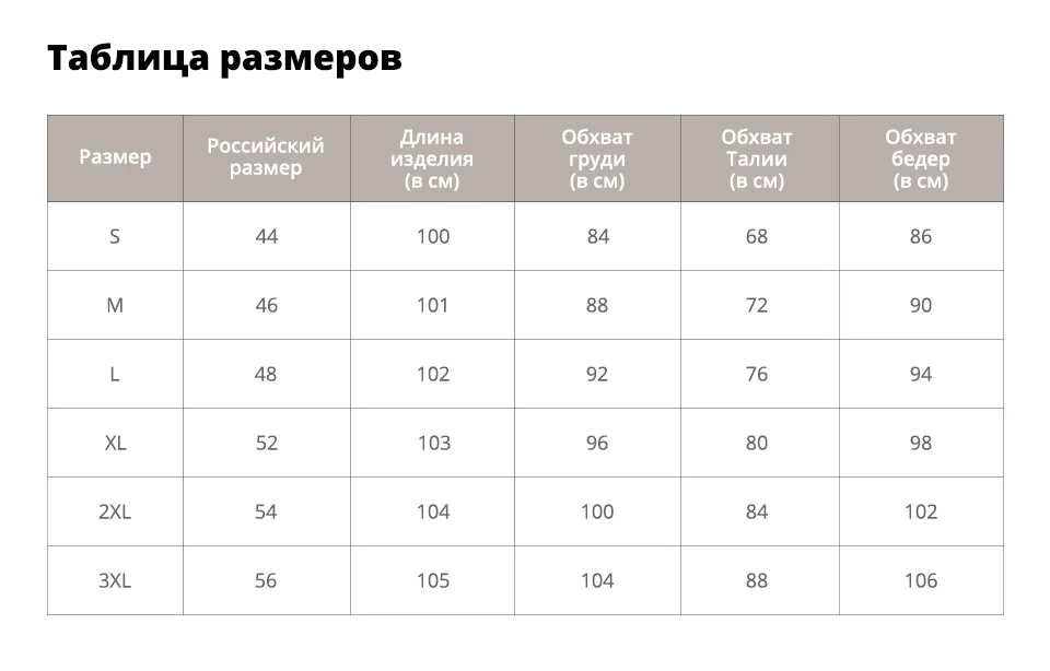 Sisjuly женщины сексуальные платья OL рабочая Облегающий повседневная оболочка элегантный красный обычная женская мода Клубная вечеринка черное белое платье