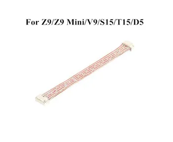 

Date Line Signal Cable 2 * 9 Pin Spacing 2.0mm * 120mm For Antminer V9 Z9 Mini Z9 S15 T15 D5