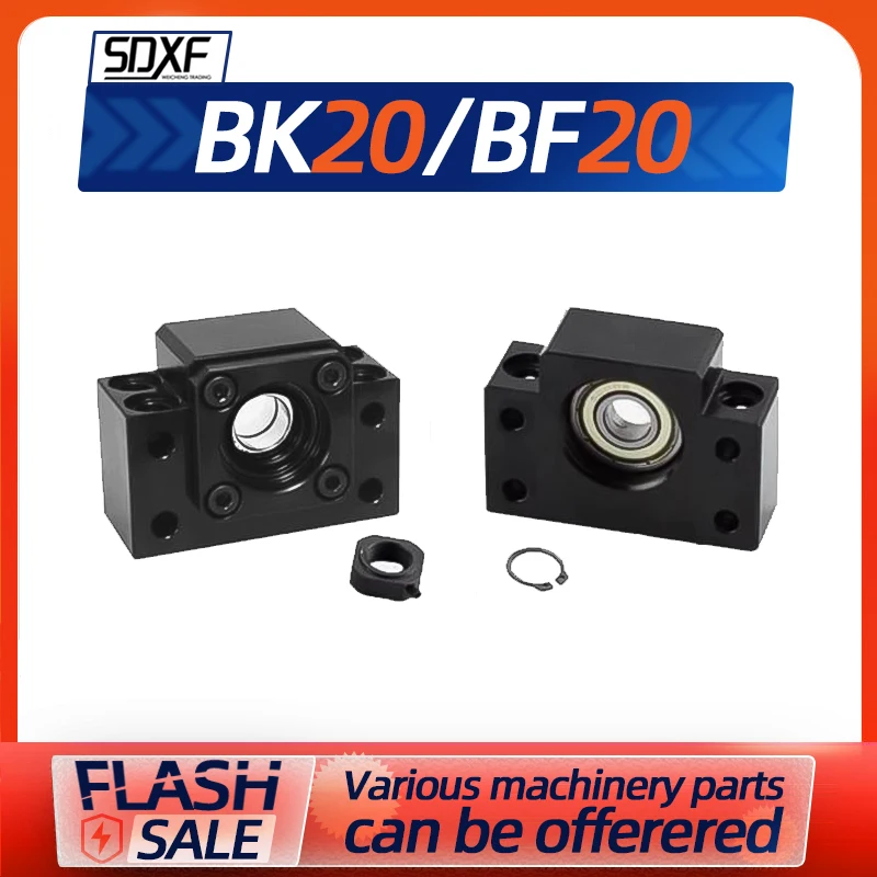 Шариковый винт SFU2505 поддержка BK20 BF20 шариковый 25 мм 2505 SFU2510 SFE2525 концевая опора BKBF20 1