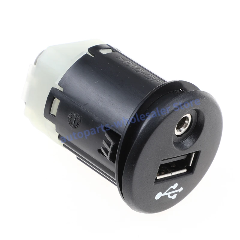 Nissan Juke Qashqai XTrail Micra Note NV200 USB AUX Port Adapter 28023-BH00A