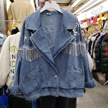 

[LANMREM] 2020 Spring New Long Sleeve Beaded Metal Trend Coat Feminino Korea Loose Women Tassel Denim Jacket Outerwear Coats