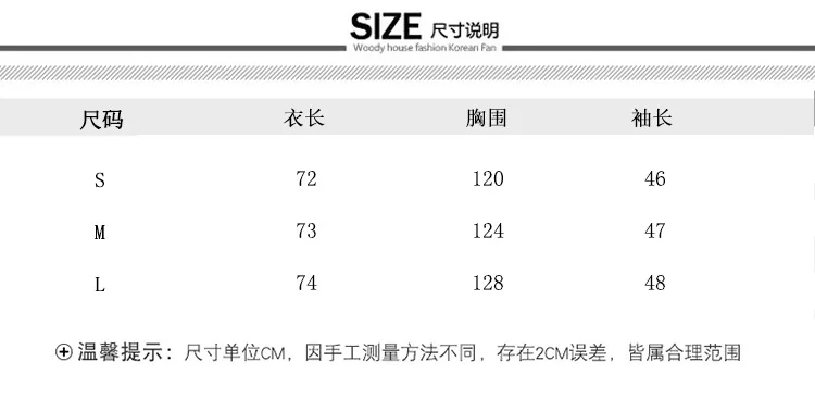 Autumn New Style Korean-style Harajuku Wind BF Loose-Fit Students Trench Coat Oversize Versatile Workwear Short Jacket Wome