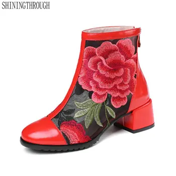 

Vintage Flowers Print Summer Boots Women Ankle Boots Classic High Heel Chelsea Mesh Boots Party Pumps Shoes Woman