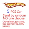 5pcs