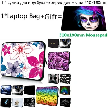 

Small 21x18cm Non-slip Rubber Mousepad+Laptop Sleeve Bag 15 12 14 17 13.3 15.6 Universal Neoprene 13 11.6 10.2 10 7 Tablet Case