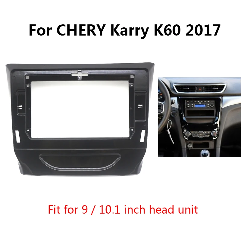 

Автомобильная радиоустановка 2 Din для CHERY Karry K60 2017, Android, автомобильная стереопанель, рамка, комплект, отделка, держатель центральной консоли
