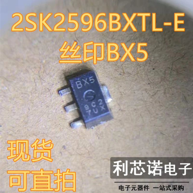 2SK2596BX-TL 2SK2596 SOT-89 Transistor De Vendeur Britannique marqué comme BX2H5