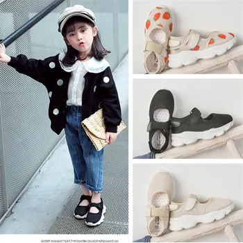 

Korean Cute Strawberry Print Children's Sports Shoes Girls Mesh Breathable Running Walking Sneakers Boys Outdoor Tennis Shoes