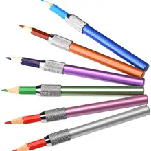 РЕГУЛИРУЕМЫЙ УДЛИНИТЕЛЬ карандаша удобный Премиум алюминиевый удлинитель для карандашей держатель для школьных офисных принадлежностей художественный инструмент для письма(6 цветов