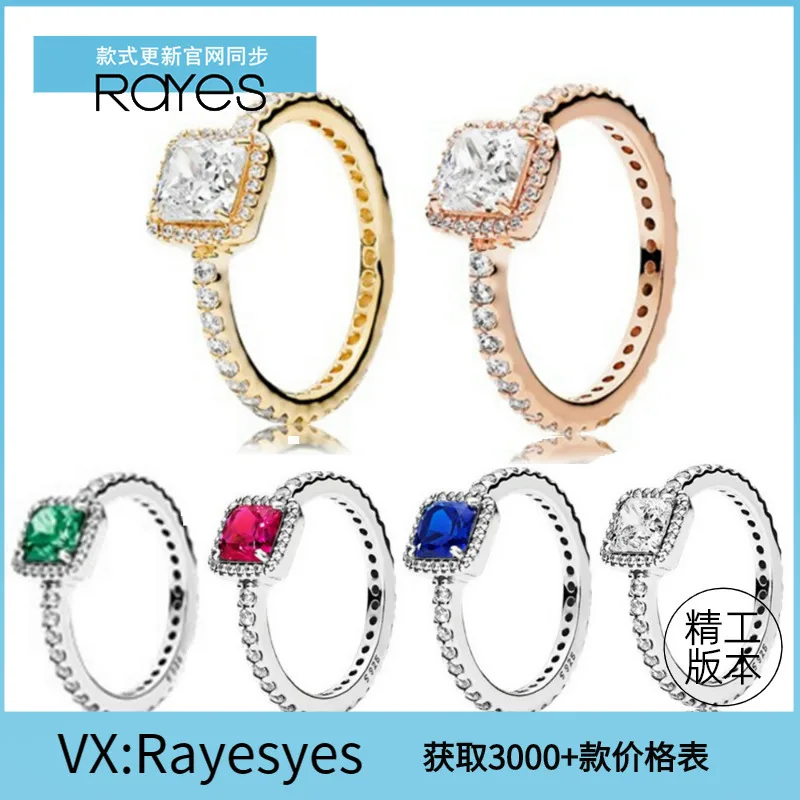 

Pan S925 Sterling Silver Ring Multi-Color Selectable Zircon Ring-Style Palace Style Jewelry