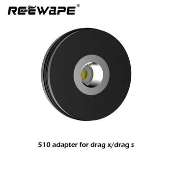 

50pcs/lot Good Quality 510 Adapter Compatible for VOOPOO Drag s Voopoo Drag X Vape Kit Electronic Cigarettes RDA RTA RDTA
