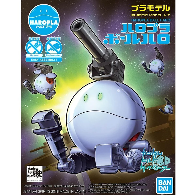 Оригинальный Bandai HAROPLA 007 мяч HARO Gundam сборка фигурки модель куклы|Игровые и