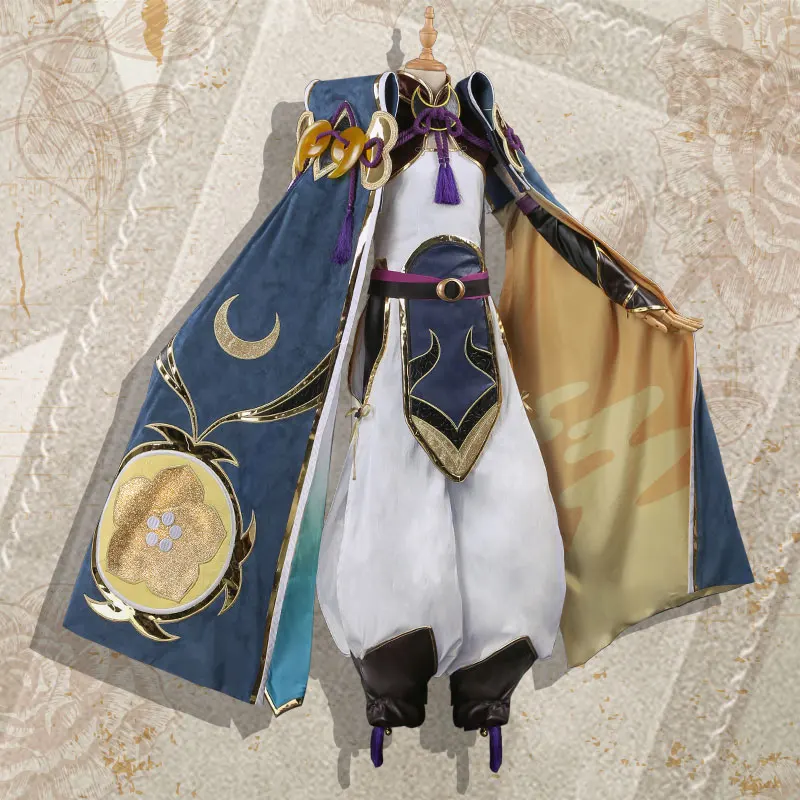 

Anime Fate Grand Order FGO Lang Lin Wang Version 3.0Combat Suit Gothic Uniform Version Combat Suit Cosplay Costume Freeshipping