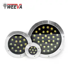 Светодиодный точечный светильник IP68 водонепроницаемый подземный светильник встраиваемый наземный светильник ing квадратный уличный светильник 85-265 в