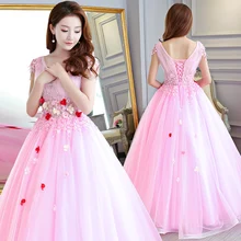 Розовые платья Quinceanera аппликации Бисер Vestidos de gala Largos пышное платье Выпускной платье для балла маскарада Пышное Платье
