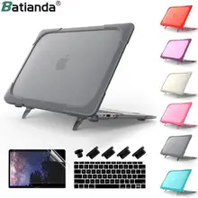 Противоударный чехол с подставкой для MacBook Pro retina 13 15 дюймов /Air 11 13,3 жесткий защитный чехол из пластика и тпу