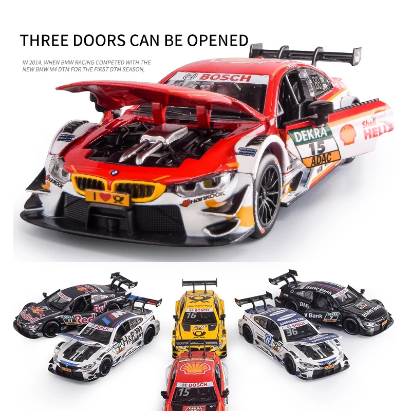 Коллекционная модель автомобиля из сплава BMW DTM игрушечный автомобиль 1:32 функция