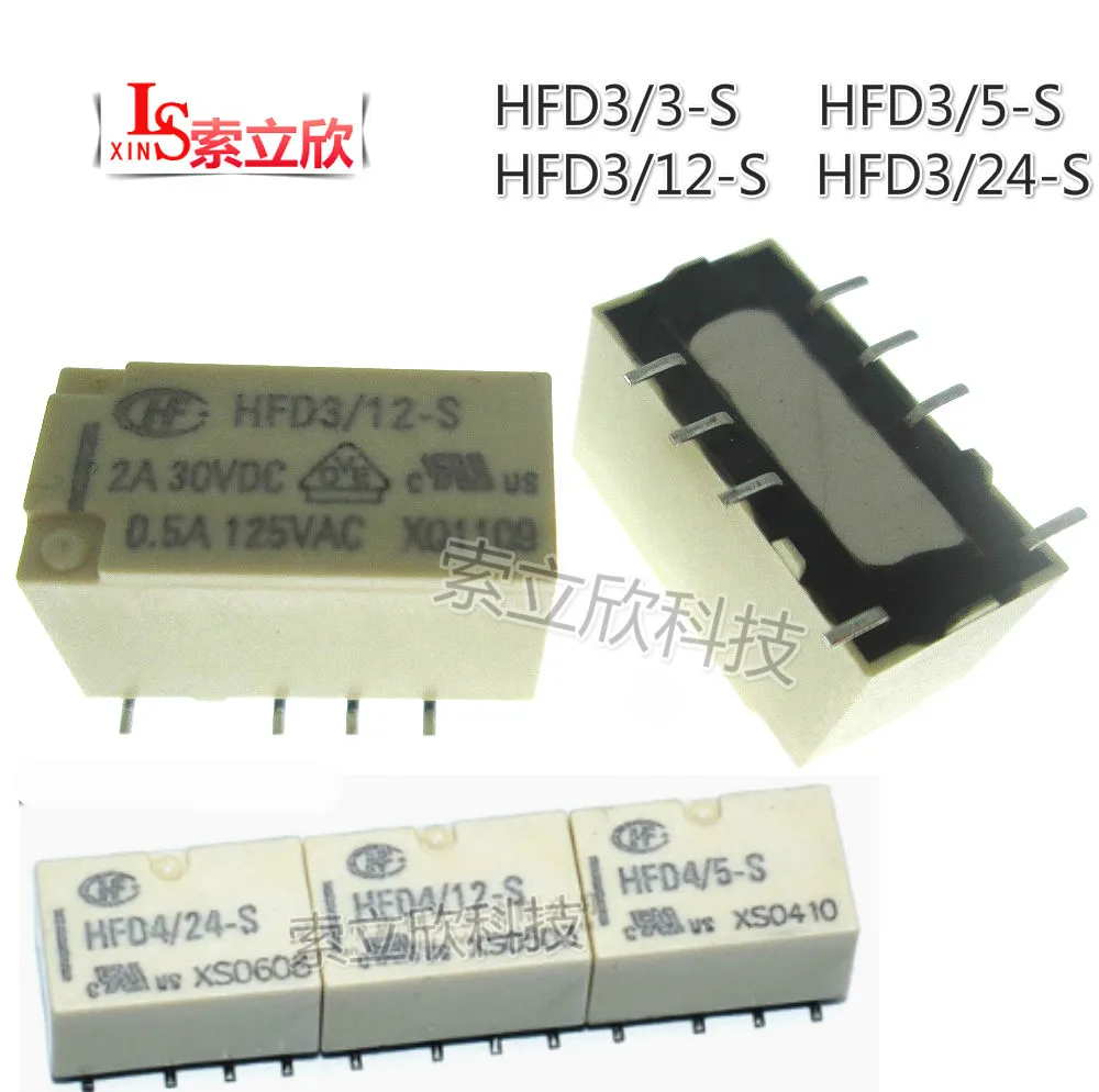10pcs NEW signal relay HFD3/5-S HFD3/12-S HFD3/24-S HFD3/12 HFD312 S HFD312S HFD3 3 HFD3-12V-S 12VDC DC12V 12V 2A 125VAC SOP8 |