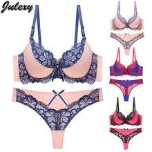 Julexy, новинка, сексуальные стринги и бра, набор, пуш-ап, кружевной, с отверстиями, бюстгальтер и трусики, набор, женские трусики, нижнее белье, набор нижнего белья