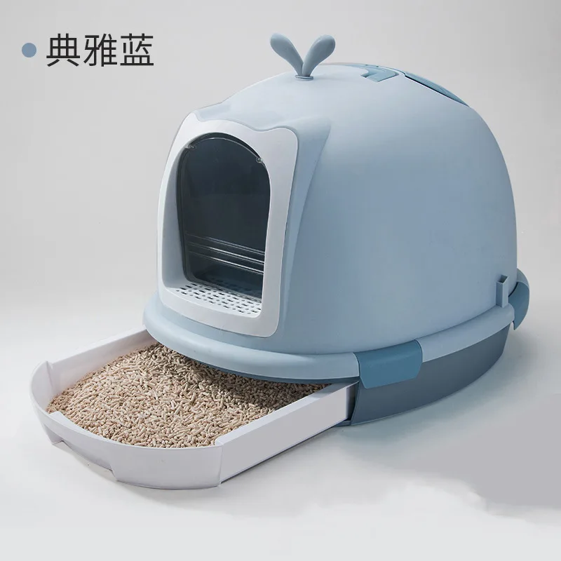 

Cat litter box flip type large fully enclosed type splash-proof cat toilet poop basin semi-closed type pet cleaning supplies