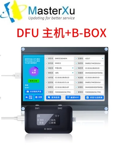 Get JC DFU Box for iPad 5th 2017 A1822 A1823 SN Series Number Repair Nand Programmer
