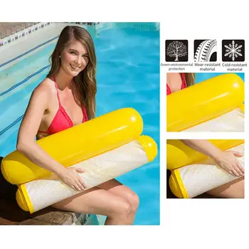 

Floating Row Inflatable Deck Chair Lounge Swimming Bed 0.25MM Plastic 5 Color Water Floating Bed Beach Mattress Portable Pool