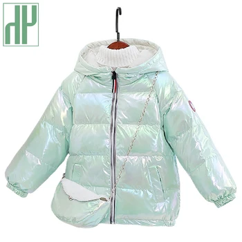 

HH Winter Jacket For Children's White Duck Down For Baby Boys New Fashion Down Coat For Girls Coat Cotton Parkas Baby Outerwear
