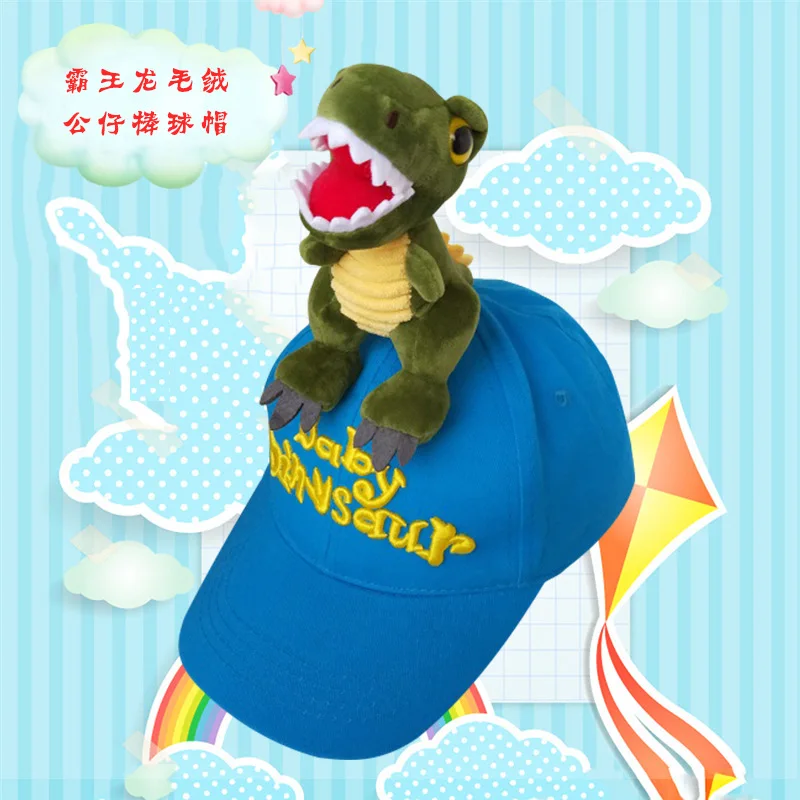 

T-Rex Plush Doll Brim Hat Dinosaur Cap Parent And Child CHILDREN'S Hat Animal Cartoon Students Baseball Cap
