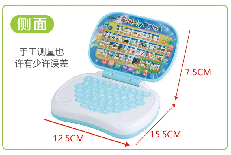 Детская образовательная история обучающая машина компьютерная игрушка ультра-мини китайский перевод точка чтения устройство для раннего обучения