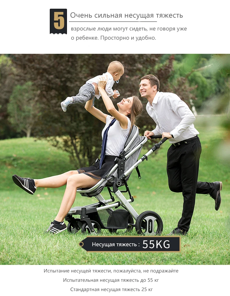 Mutiple Stroller детская коляска 3 в 1 детские коляски 3 в 1 коляска детская 3 в 1 коляска трансформер 3 в 1 коляска автокресло