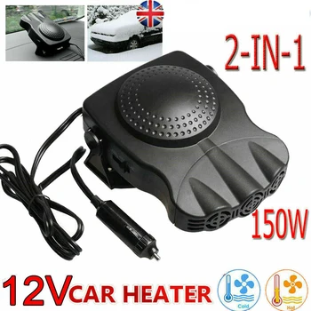 

Portable 2 in 1150W 12V Electric Car Heater Heating Fan Defogger Defroster Demister Auto Car Heater interior electric heater