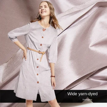 

New 140cm wide 20mm silk yarn-dyed double palace silk fashion jacket wedding dress silk stiff fabric