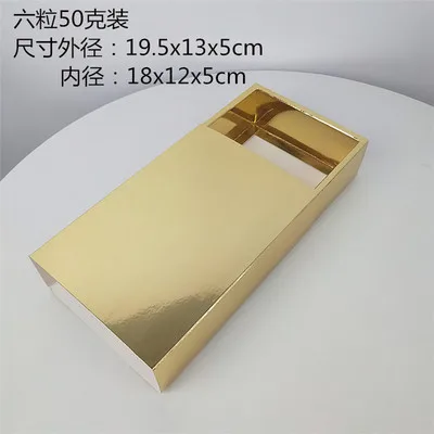 Golden 18x12x5cm 18x12x5 см 22x15,5x5 см Золотая Серебряная конфетная упаковка подарочная коробка, креативный торт коробка для печенья, свадебные нугаты упаковочные коробки 100 шт./партия - Color: Golden 18x12x5cm