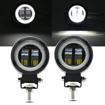 

2pcs LED Round Headlights 40W DC 12V Waterproof Fog Lamp For Car SUV Motorcycle