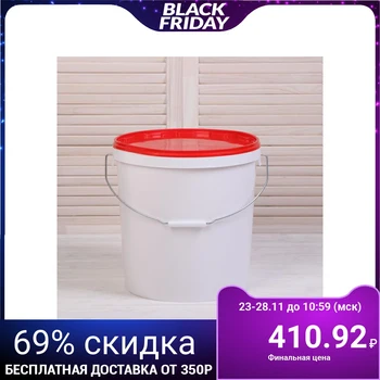 

Food bucket, 21.3 l, with a sealed lid, "For pickles"