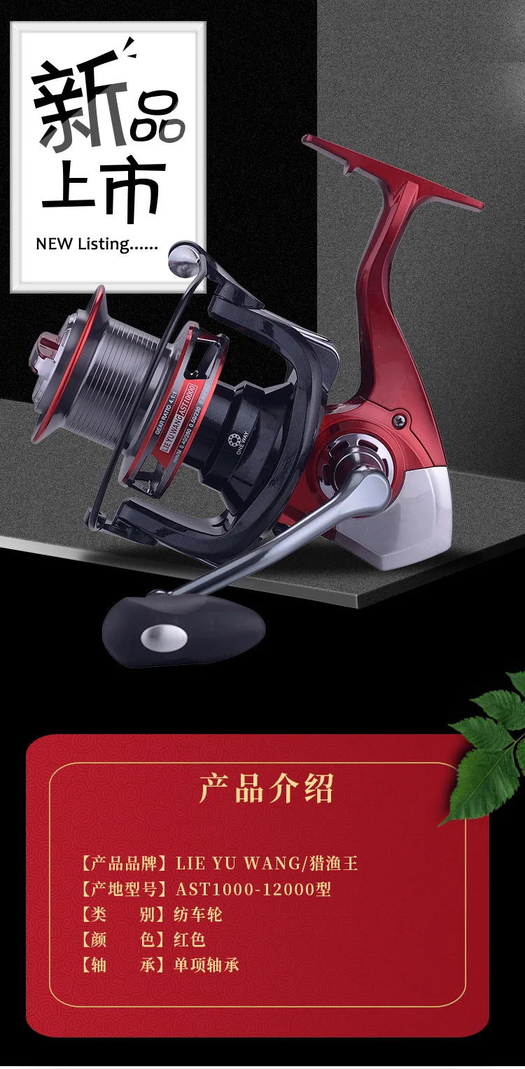 AST详情750_05.jpg