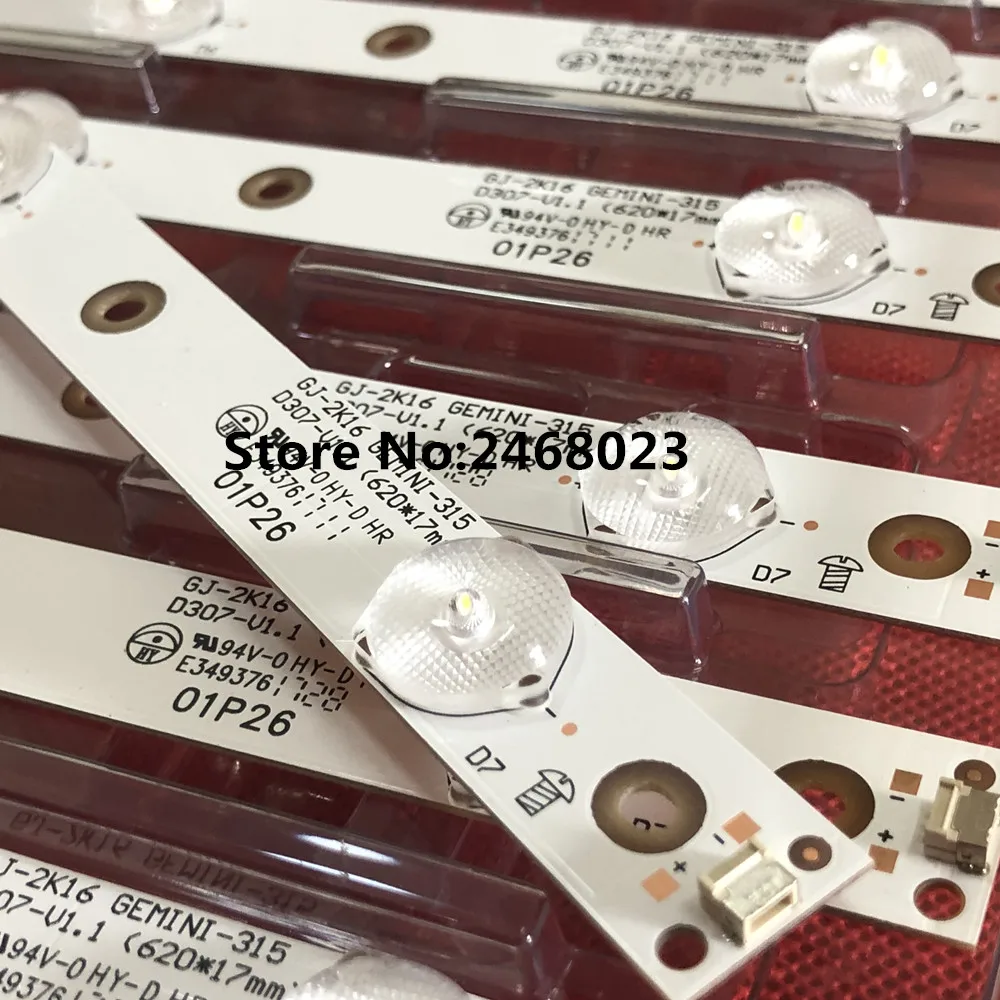 1 комплект = 3 шт. LBM320P0701 FC 2 светодиодный подсветка strips32PFK4309 TPV TPT315B5 32PFK4309 32PHS5301 LB F3528