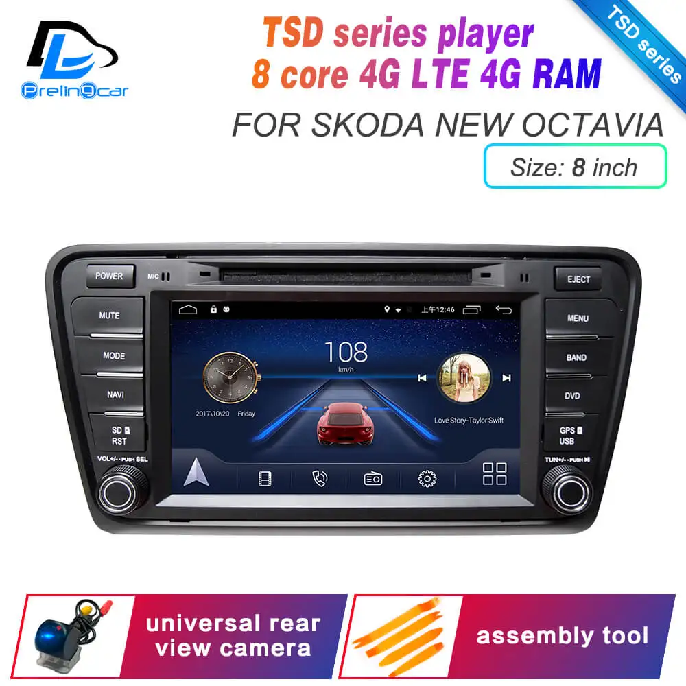 Android 9,0 DSP сабвуфер 4G Lte Мультимедиа gps DVD плеер для Skoda New Octavia автомобильный монитор Радио Стерео навигационная система - Цвет: TSD 8inch  skoda