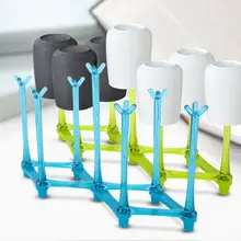 Кружка, стакан, держатель для сушки, подставка для слива воды, сухой органайзер для бутылки, органайзер для ванной комнаты