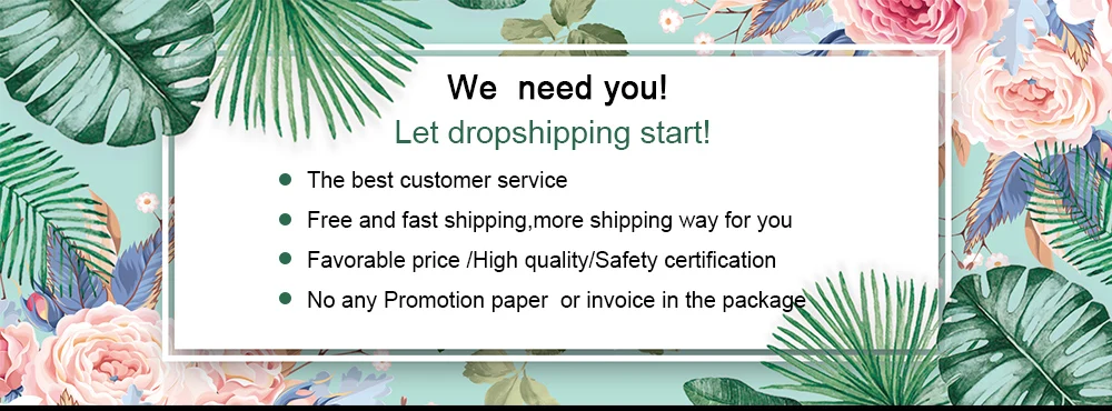 WE-NEED-YOU