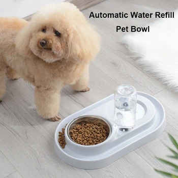 

Automatic Portable Pet Feeder Water Dispenser Drinking Feeding Basin Bowls for Cats Pet Dogs Feeding Watering Supplies