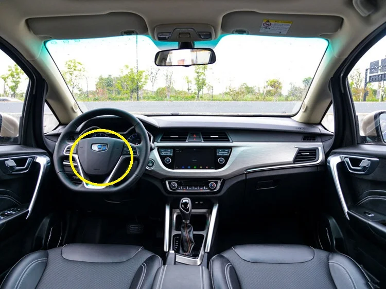 Для Geely Emgrand X3, GX3, крышка рулевой колонки автомобиля