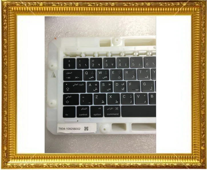 

Original New A1706 Keyboard Cap Arabic Arab for Apple Macbook 13.3" A1706 Arab Arabic Keyboard Cap Late 2016 Mid 2017 Year