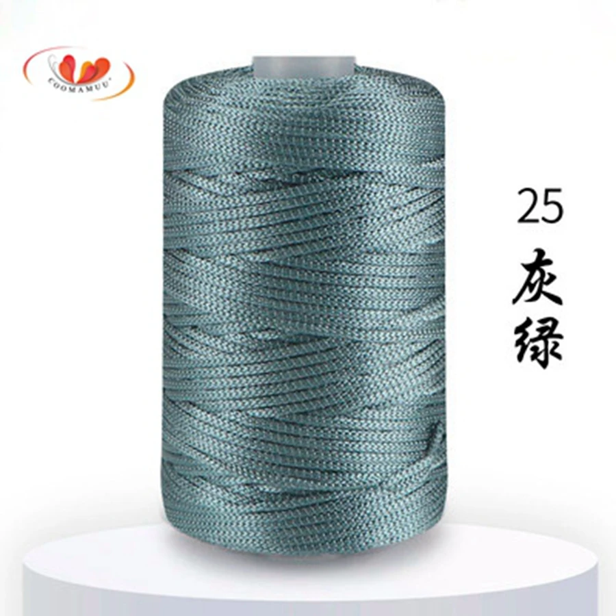 2.5MM Crochet Yarn Summer Ice Rope for Hand Crocheting Hat Fashion Light Viscose Thread 6