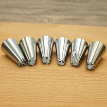 Носик для украшения и адаптер насадки для украшения тортов набор для выдавливания глазури пистолет для изготовления торта цветок пистолет для украшения торта мешочек