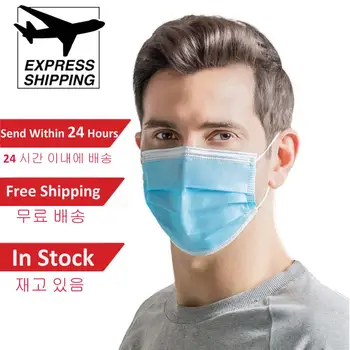 

Anti-pollution mask Dust mask3 layer filt masque anti dust disposable nonwoven elastic earloop fast DHL disposable face mask