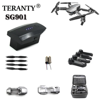 

Origianl 3.7V Drones Battery For SG901 5G GPS Folding Drone Spare Parts 1s 3.7 v 2200 mAh Lithium Battery For SG-901