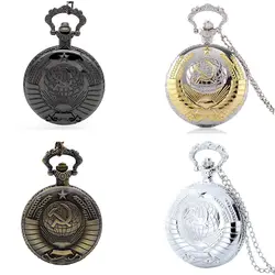 Винтажный значок карманные часы советская эмблема молота бронзовая подвеска для часов коммунизма ожерелье Подарки для мужчин и женщин