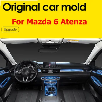 

GPS Navigation Screen Tempered Glass Membrane For Mazda 6 Atenza 2019 2020 Anti Blue Ray Protector Film Car Decoration